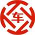 青龙昇腾云汽车抵押贷款公司 