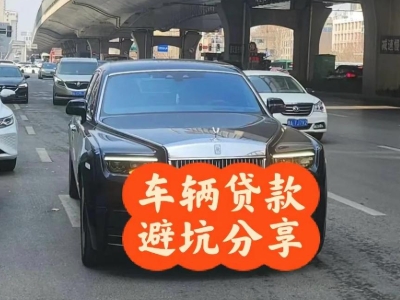 青龙汽车抵押贷款中押本不押车贷款需要什么材料?